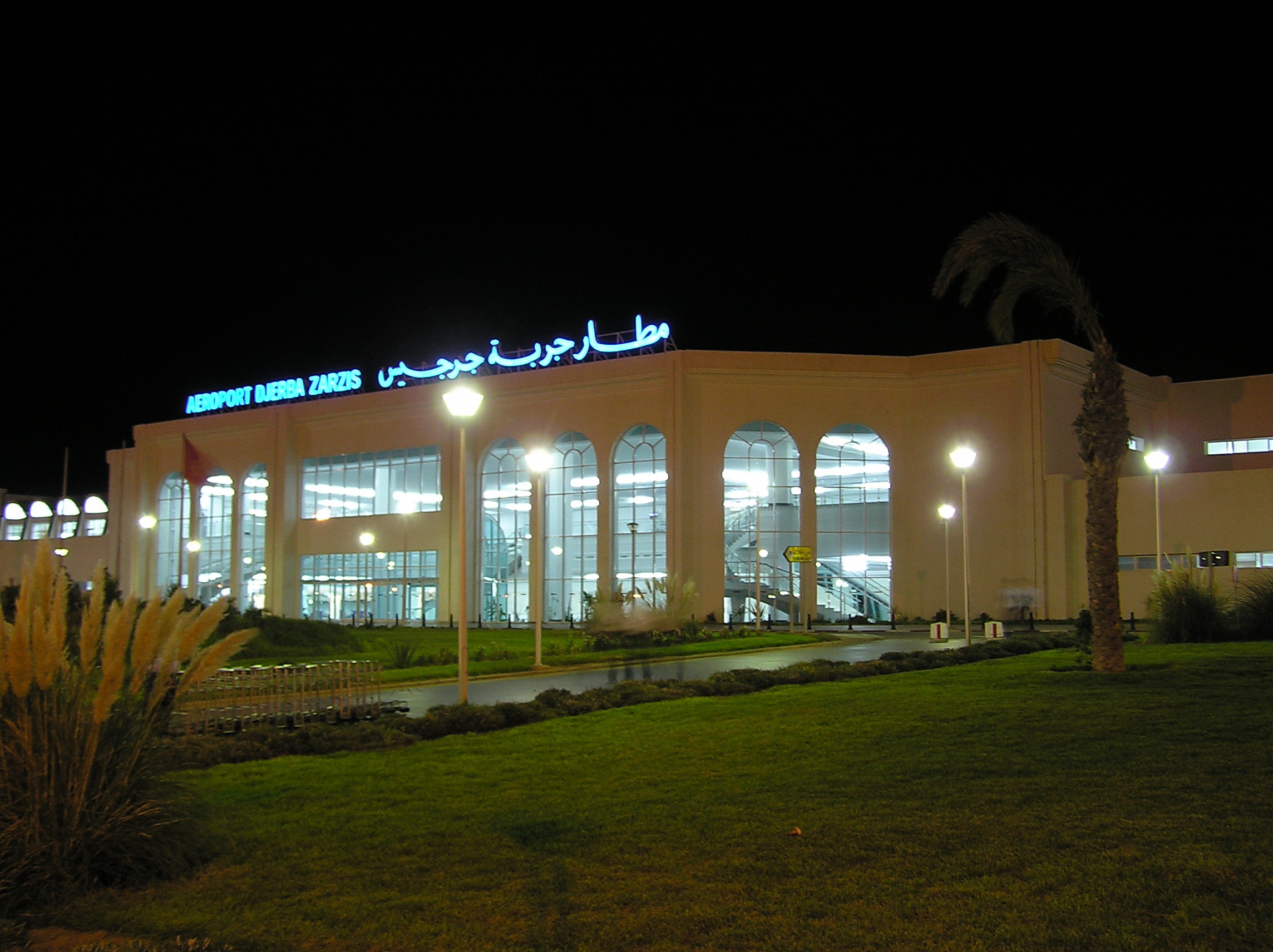 Djerba — Inside the airport 2